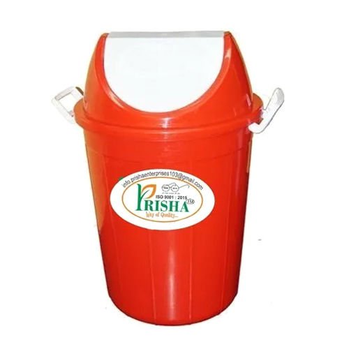 30 Litre Swing Dustbin