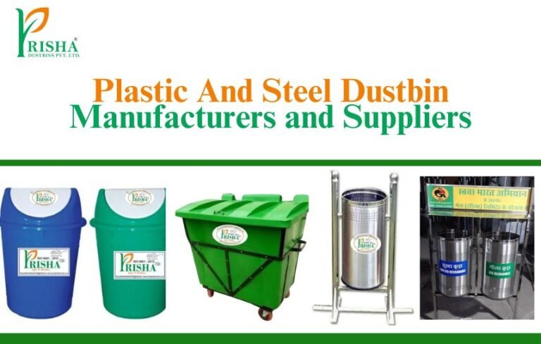 Plastic And Steel Dustbin Manufacturers and Suppliers
